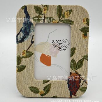 Creative Simple Rectangular Square Photo Frame Creative Desk Small Ornaments Photo Frame Cross-Border Velvet Edge Photo Frame