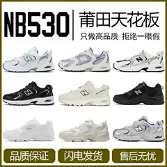 Putian Shoes High-End Nb530 Breathable Mesh Retro Dad Shoes Low-Top Thick-Soled Comfortable Couple Casual Sports Shoes