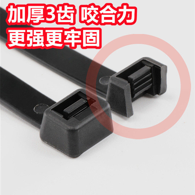 Factory complete specifications black cable tie V2 fire retardant wire tie cable tie plastic tie