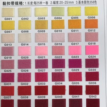 Color Velcro spot factory direct sales