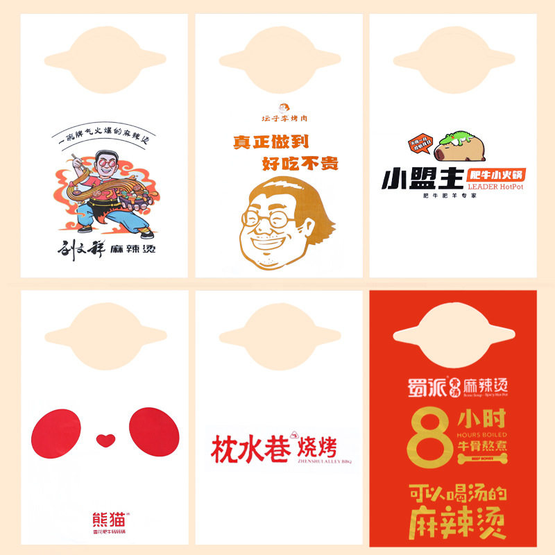 Customized Disposable Apron for Guest Catering Hot Pot Restaurant Takeaway Crayfish Oil-Proof and Waterproof Painting Plastic Apron