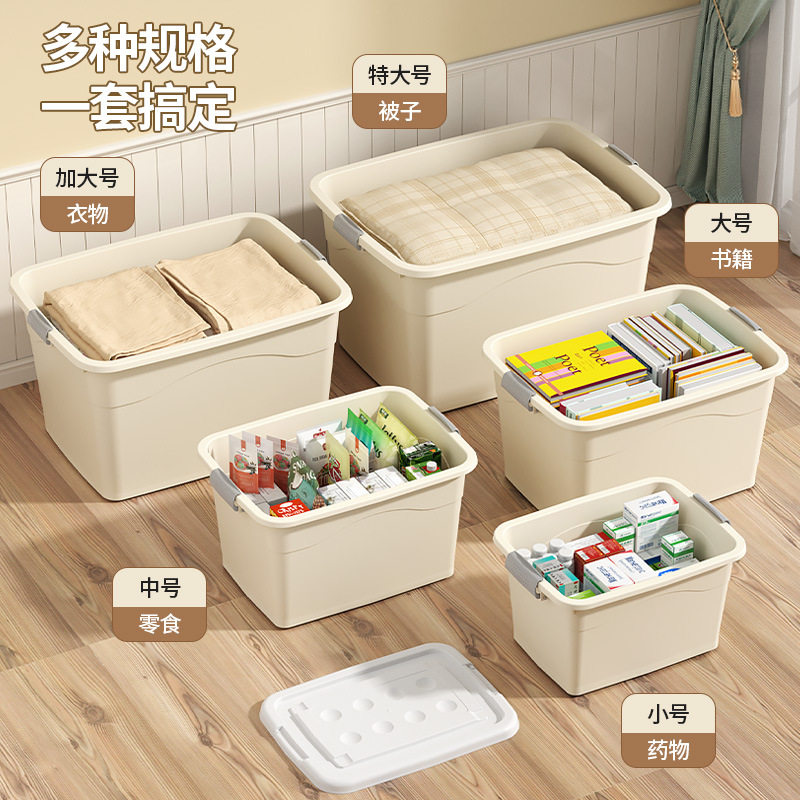 Plastic Storage Box Extra Large Quilt Storage Box Toy Storage Box Clothes Home Organizing Box Wholesale