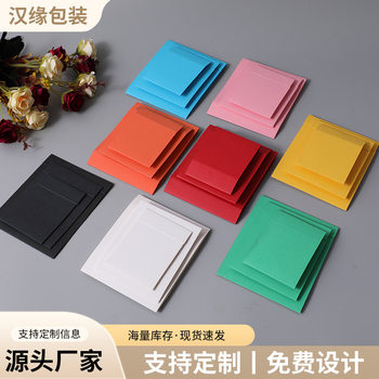 PE film suspension box color cardboard envelope packaging box set two empty jewelry storage box paper in stock