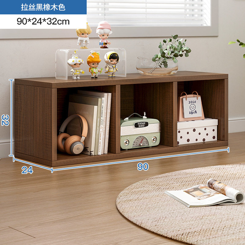 书架落地家用多层放书本架客厅收纳柜子置物架靠墙格子书柜储物柜