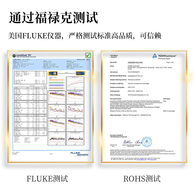 水晶头超五类六类七类水晶头RJ45网络网线水晶头镀金3U-50U