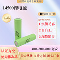 seller product image