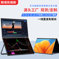 seller product image
