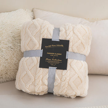 New cross-border direct supply tower skin velvet single-layer jacquard padded velvet blanket blanket solid color blanket four seasons sofa blanket wholesale