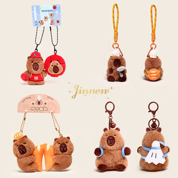 Jinnew 2025 new kapibala cute capybara plush cartoon keychain schoolbag small pendant wholesale