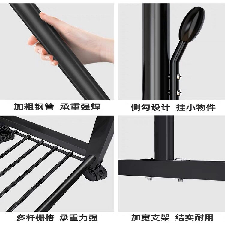 Simple Clothes Drying Rack Floor-Standing Bedroom Clothes Rack Indoor Balcony Home Clothes Drying Rack Dormitory Clothes Rod Coat Rack