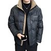 New Men's Stand Collar Winter 2025 Short Color-Block Korean Version Thickened down Jacket Warm Casual Trendy Black