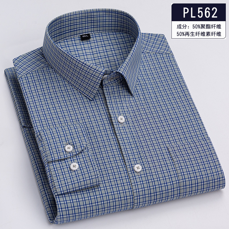 (Mới) Mã K4668 Giá 910K: Áo Khoác Nam Zhtdi Dài Tay Kẻ Caro Phong Cách Trẻ Trung Kẻ Caro Thời Trang Nam Chất Liệu G03 Sản Phẩm Mới, (Miễn Phí Vận Chuyển Toàn Quốc).