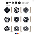 seller product image