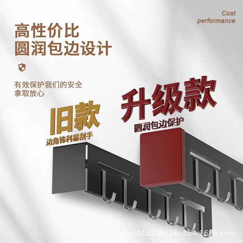 Wholesale Kitchen Hooks, No-Drill Knife Holder, Wall-Mounted Chopstick Holder, Household Multifunctional Hanging Rack, Storage Rack