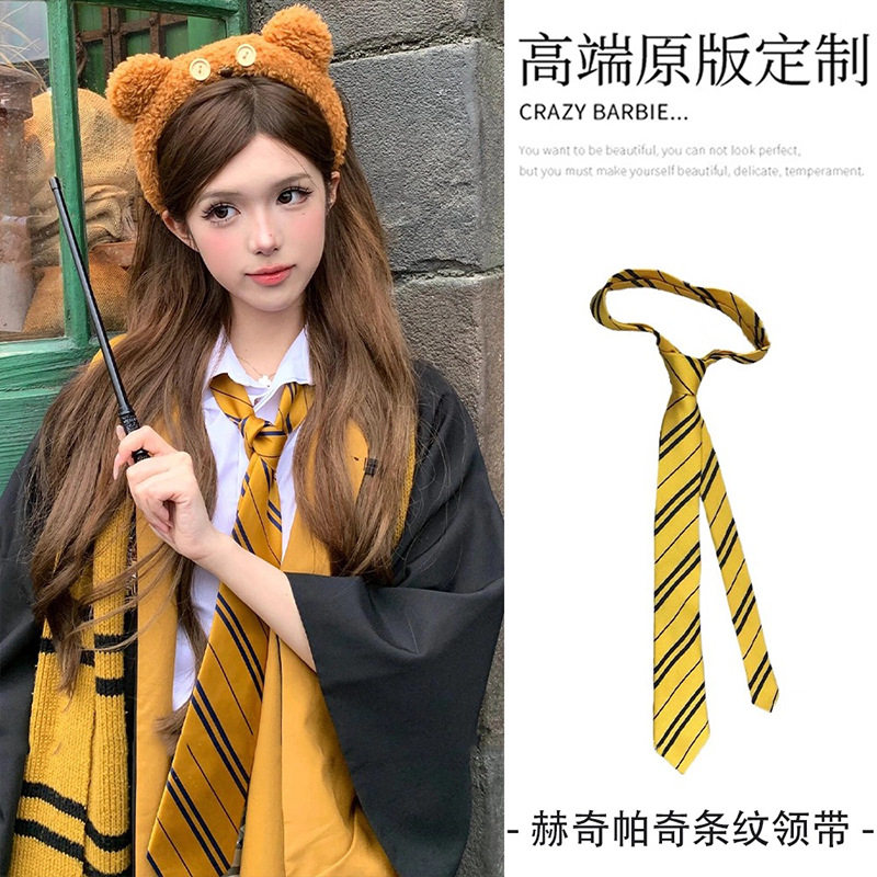 ハッフルパフの蝶ネクタイベルト