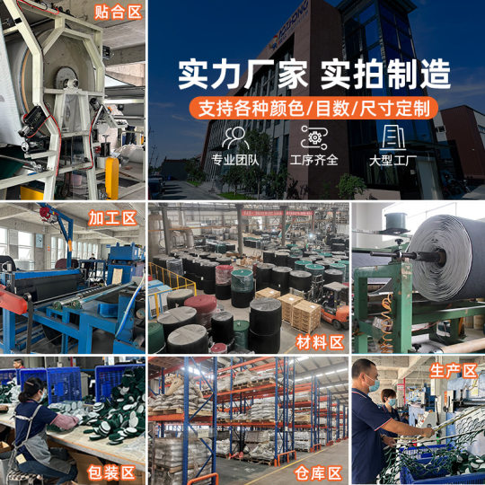 批发3M7447 4寸5寸清洁除锈不锈钢拉丝植绒百洁布卷工业白洁布