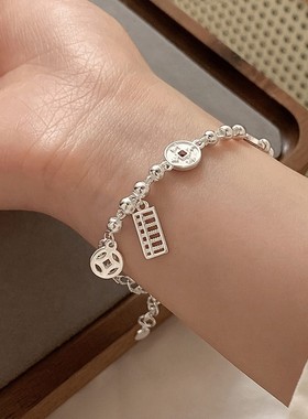 手链女轻奢小众精致百搭手饰