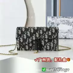 Guangzhou Cross-Border D Brand Monogram Embroidered Envelope Bag Oblique Two-In-One Clutch Chain Shoulder Crossbody Women's Bag