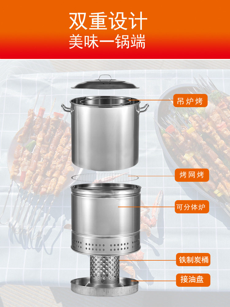 Barbecue Grill for Home Use, Indoor Smokeless Charcoal Grill, Outdoor Stainless Steel Bacon Barrel Barbecue Rack