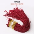 Gold Thread - Wine Red 14#