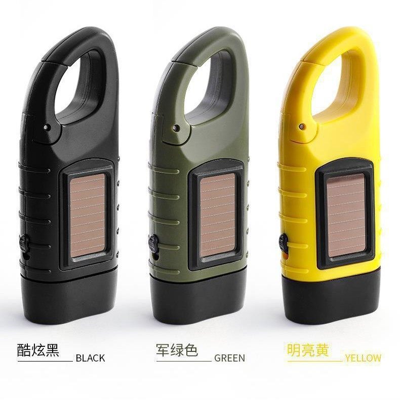 Emergency Multifunctional Solar Hand-Cranked Flashlight Camping Style High-Brightness Portable Outdoor USB Charging Outdoor Lighting