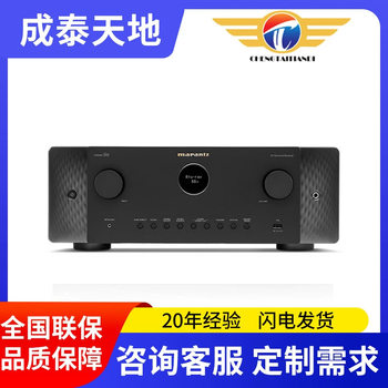Marantz Cinema60 Power Amplifier Home Theater 7.2 Channel Av Power Amplifier Imported