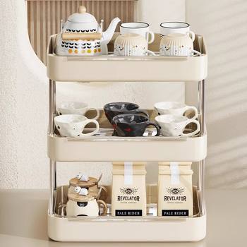 Water Cup Holder Bedside Table Storage Rack Ornament Desktop Water Cup Holder Bar Ornament Light Luxury Kitchen Organizing Rack