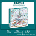seller product image