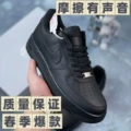 All black pure original-spring-fast delivery