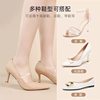 Transparent Invisible Lace Women's High-heeled Anti-dropping Artifact Strap Fixed Shoes Anti-heel-dropping Unbuckled Shoes