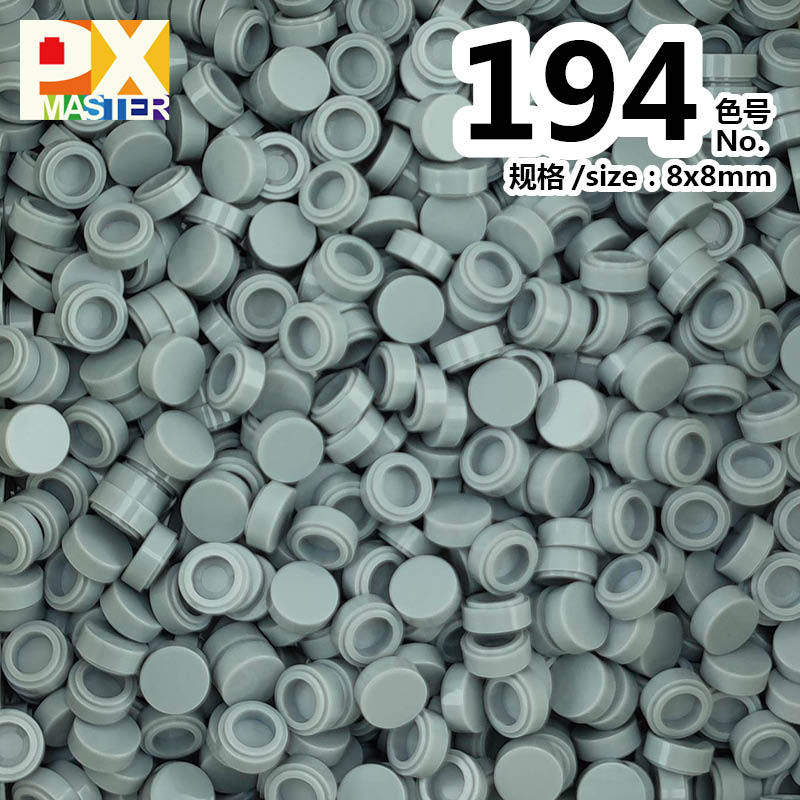 色番号: 194(500グラム)