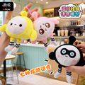 seller product image