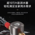 seller product image
