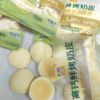 Pine cheese high calcium fresh roasted milk skin fresh milk roasted to eat 0.50kg about 44 packs of Inner Mongolia specialty milk skin whole pack 1.50kg