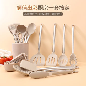 in stock factory direct supply stainless steel handle silicone kitchenware silicone spoon silicone shovel silicone spatula 15 pieces suit