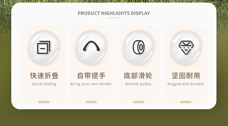 一键复制_20220329085304