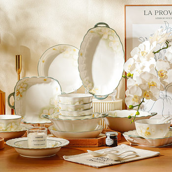 New Gold Leaf Underglaze Color Tableware Binaural Fish Plate Simple Ins Style Household Wear Easy Cleaning Heat Insulation Anti-scalding