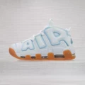 [air cushion style] white mint