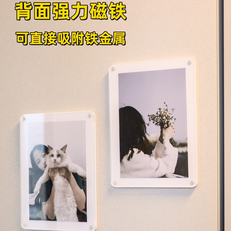 Acrylic Photo Portrait Magnetic Photo Frame Strong Magnetic Transparent Small Card Display Frame 67-inch Horizontal and Vertical Photo Table