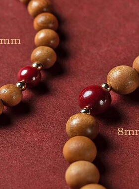 桃木朱砂手串女复古手链文玩手串简约文艺饰品本命年礼物