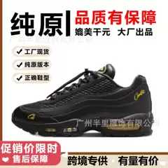 Foreign Trade Cross-Border Putian Pure Original Air Max 95 Running Shoes Air-Cushion Sports Shoes Men's Cushioning Co-Branded Factory Direct Sale