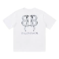 White 538