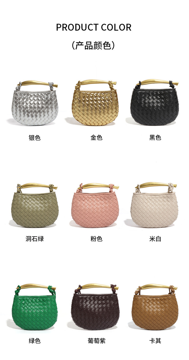 Túi xách nữ mini dáng bánh chưng đan bện phong cách Hàn Quốc — B1679 # đen trắng, B1679 # đỏ rượu, B1679 # Hải quái xanh, B1679 # kaki