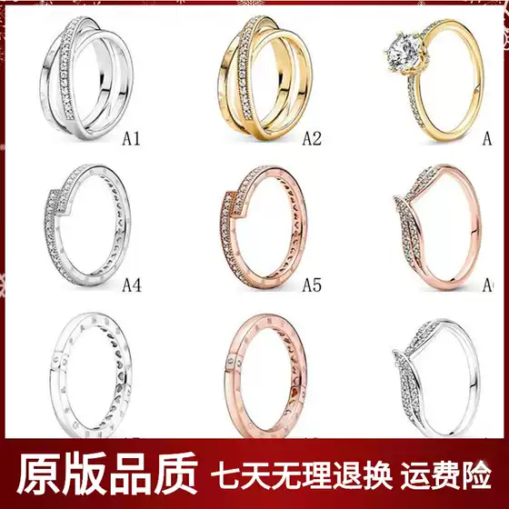 Pandora S925 Silver New Style Sparkling Staggered Circle Three-Ring Ring New Pair Ring Simple Style Ring for Women
