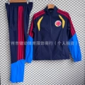 2026 world cup colombia