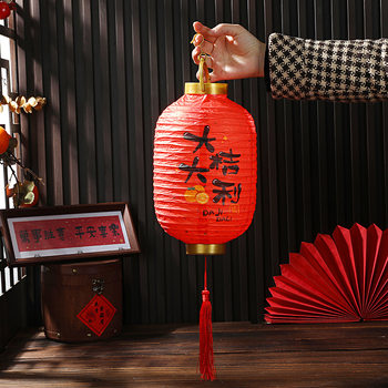 New Year Decorations, New Year Lanterns, Portable Antique Paper Palace Lanterns, Spring Festival New Year's Day Decorations, Lantern Festival Kidsren's Red Lanterns