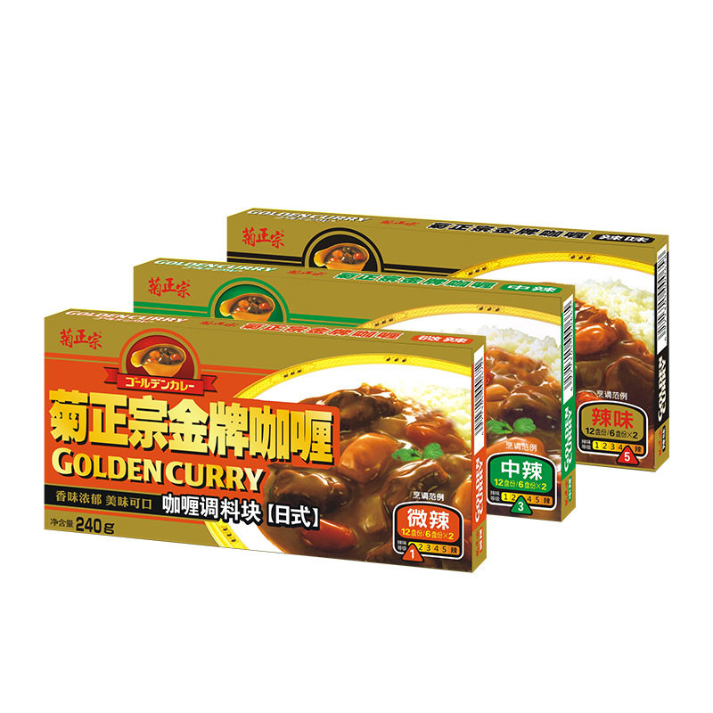 Ju Authentic Curry Cubes 240g Various Spicy Original Japanese Instant Yellow Curry Fish Egg Bibimbap Sauce Home Commercial Wholesale