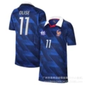 Home star no. 11