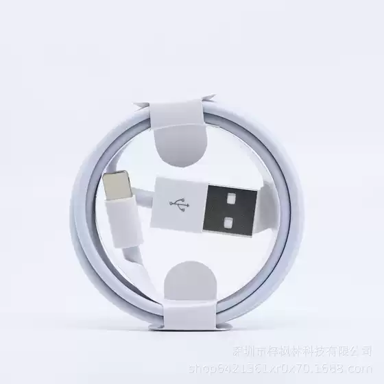 Suitable for Apple iPhone6 mobile phone data cable Lightning interface universal seven-generation dual internal USB charging