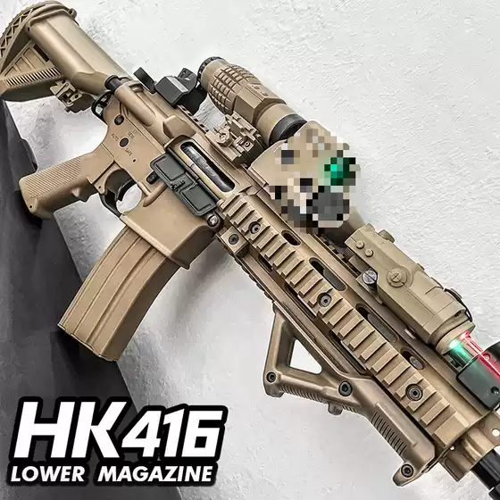 Suge HK416 electric burst boy toy gun adult ar15 gold wave empty hanging model field launcher